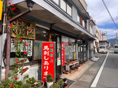 第83話  ほったらかしキャンプ場やっとこさ来れた〜 ほったらかしキャンプ場 ソロキャンプ 区画サイト ちろ犬さんのキャンプブログ CAMPiii(キャンピー) -キャンプ専用SNS キャンプのすべてがここに集まる-