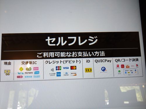 初めまして、木曽駒冷水公園 木曽駒冷水キャンプ公園 グループキャンプ フリーサイト しぉさんのキャンプブログ CAMPiii（キャンピー） -キャンプ専用SNS キャンプのすべてがここに集まる-