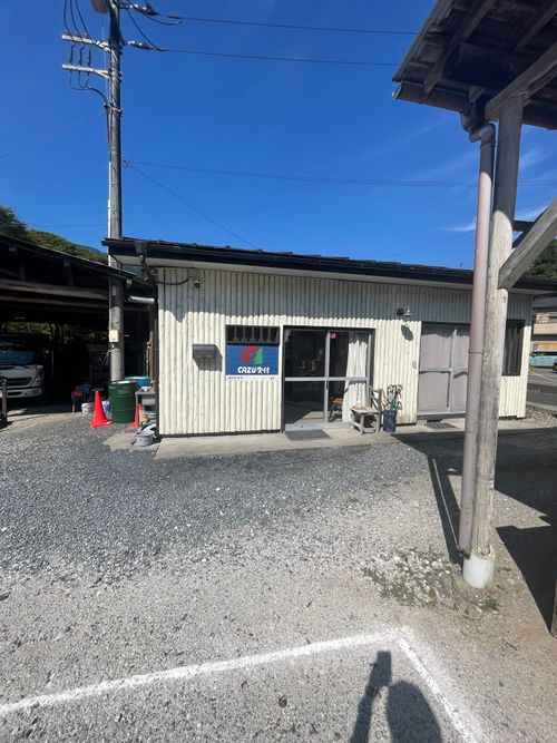 cazuキャンプ場の清流で涼みながらのソロキャンプ! CAZUキャンプ場 ソロキャンプ フリーサイト ma9さんのキャンプブログ CAMPiii(キャンピー) -キャンプ専用SNS キャンプのすべてがここに集まる-