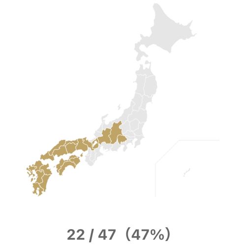 初の岡山キャンプ「風の聖域」 大佐山オートキャンプ場 ソロキャンプ オートサイト フォレキャンさんのキャンプブログ CAMPiii(キャンピー) -キャンプ専用SNS キャンプのすべてがここに集まる-