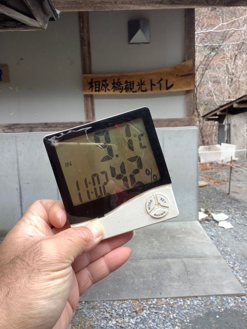 Vol.109 25/NO.28 いつもの中津峡から〜秩父ホルモン屋に行く‼️ 中津峡 ソロキャンプ フリーサイト 🔥焚き火🔥さんのキャンプブログ CAMPiii（キャンピー） -キャンプ専用SNS キャンプのすべてがここに集まる-