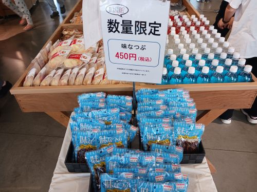 北海道の旨い!を食べるC△mp旅’2025(3 of 4) 北海道 ファミリーキャンプ キャンピングカー vios outdoor'sさんのキャンプブログ CAMPiii(キャンピー) -キャンプ専用SNS キャンプのすべてがここに集まる-