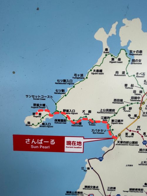 全国旅キャンプ第17弾は熊本編 八福キャンプ場 ENJOY THE OUTDOORSさんのキャンプブログ CAMPiii（キャンピー） -キャンプ専用SNS キャンプのすべてがここに集まる-