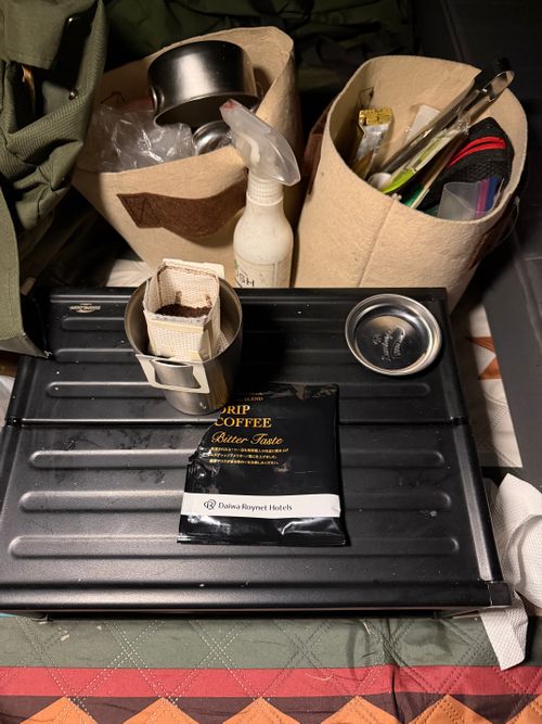 25納めは突然のお別れありの温泉キャン 湯河原温泉キャンプ場 ソロキャンプ 区画サイト Takadaさんのキャンプブログ CAMPiii（キャンピー） -キャンプ専用SNS キャンプのすべてがここに集まる-