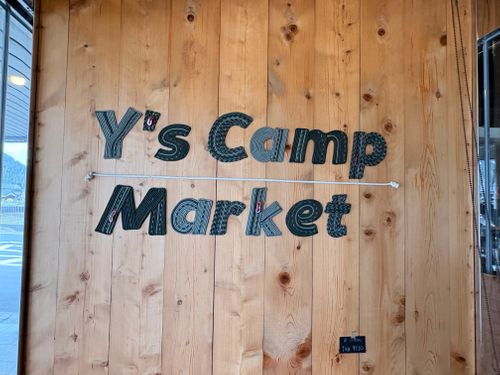 春爛漫🌸Camp♪♪ 宮川内公園 ファミリーキャンプ フリーサイト camping roll♪さんのキャンプブログ CAMPiii（キャンピー） -キャンプ専用SNS キャンプのすべてがここに集まる-