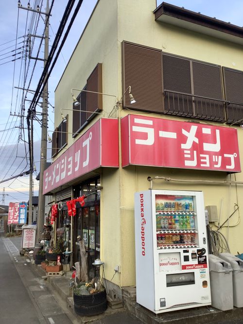 Vol.112 26/NO.02 お肉焼きに久しぶりに行く‼️ 坂戸市 ソロキャンプ フリーサイト 🔥焚き火🔥さんのキャンプブログ CAMPiii（キャンピー） -キャンプ専用SNS キャンプのすべてがここに集まる-