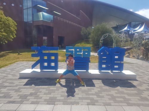 夏休み早よ終わらんかいねぇ&hellip; 片添ケ浜海浜公園 ファミリーキャンプ フリーサイト HARUMAGEDONさんのキャンプブログ CAMPiii（キャンピー） -キャンプ専用SNS キャンプのすべてがここに集まる-