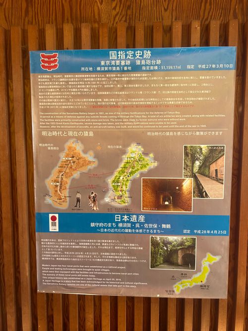 東京湾に残された唯一の自然島にてチェアリング 猿島 ソロキャンプ フリーサイト Genさんのキャンプブログ CAMPiii（キャンピー） -キャンプ専用SNS キャンプのすべてがここに集まる-