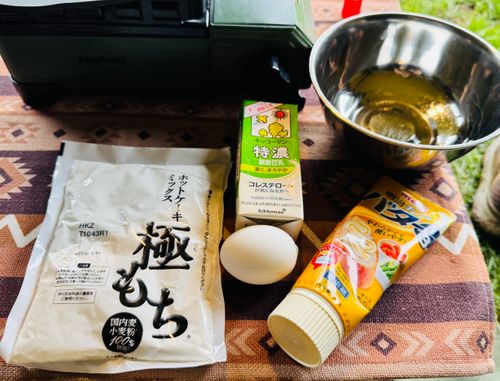 新栄清里、マルチグリルパンで映えるるキャンプ飯を焼いてみる ソロキャンプ 区画サイト EJIさんのキャンプブログ CAMPiii（キャンピー） -キャンプ専用SNS キャンプのすべてがここに集まる-