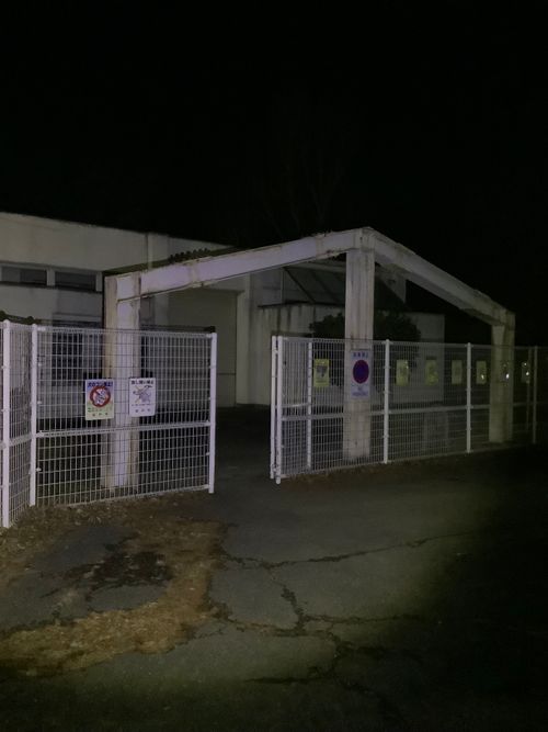 Vol.110 25/NO.29 今年最後の集い‼️ 〆は牡丹鍋で‼️ 坂戸市 ソロキャンプ フリーサイト 🔥焚き火🔥さんのキャンプブログ CAMPiii（キャンピー） -キャンプ専用SNS キャンプのすべてがここに集まる-