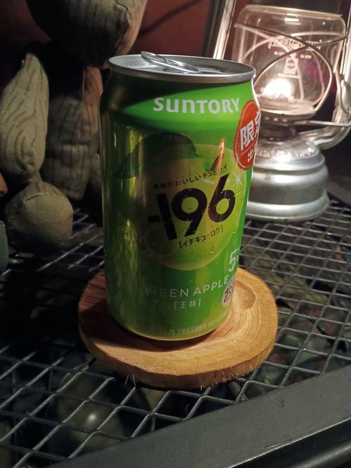 2025年   またしても 雨の軍幕祭り 角田大橋河川敷 ソロキャンプ フリーサイト ウエィダーさんのキャンプブログ CAMPiii（キャンピー） -キャンプ専用SNS キャンプのすべてがここに集まる-