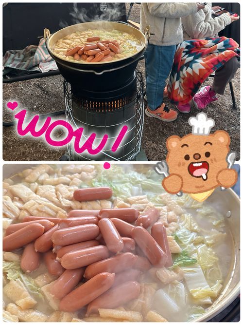 ミリキャ〜ン(*｣´□`)｣!!!【前編】 富士本栖湖リゾート グループキャンプ フリーサイト Oniyomeさんのキャンプブログ CAMPiii（キャンピー） -キャンプ専用SNS キャンプのすべてがここに集まる-