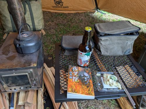 薪ストーブ始動 CAMPiece南足柄 廃校キャンプ場 ソロキャンプ 区画サイト 3838Outdoorさんのキャンプブログ CAMPiii（キャンピー） -キャンプ専用SNS キャンプのすべてがここに集まる-