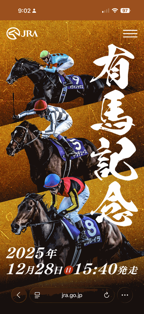 その後 日本 ソロキャンプ グループキャンプ 区画サイト フリーサイト オートサイト IZUIZUさんのキャンプブログ CAMPiii（キャンピー） -キャンプ専用SNS キャンプのすべてがここに集まる-