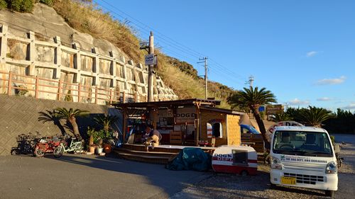 恒例の新春ファミキャン！ THE DOG DEPT GARDEN RESORT-安房白浜- ファミリーキャンプ グループキャンプ 区画サイト まーささんのキャンプブログ CAMPiii（キャンピー） -キャンプ専用SNS キャンプのすべてがここに集まる-