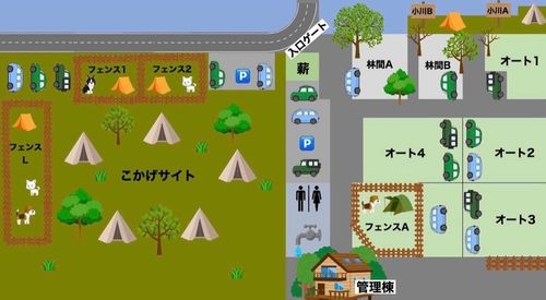 久々の九重キャンプ 9.BASE ファミリーキャンプ 区画サイト オートサイト フォレキャンさんのキャンプブログ CAMPiii（キャンピー） -キャンプ専用SNS キャンプのすべてがここに集まる-