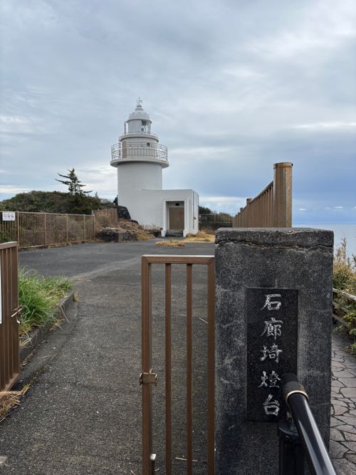 南伊豆のCampFantasea再び 南伊豆オートキャンプ場 CampFantasea ソロキャンプ 区画サイト オートサイト marpyさんのキャンプブログ CAMPiii（キャンピー） -キャンプ専用SNS キャンプのすべてがここに集まる-