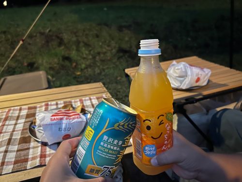 リベンジキャンプ&登山⭐️ 三瓶山北の原キャンプ場 はやぷささんのキャンプブログ CAMPiii(キャンピー) -キャンプ専用SNS キャンプのすべてがここに集まる-
