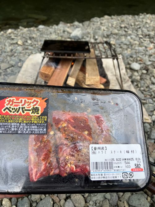 終わらない夏 バカンス村 ソロキャンプ フリーサイト Genさんのキャンプブログ CAMPiii(キャンピー) -キャンプ専用SNS キャンプのすべてがここに集まる-