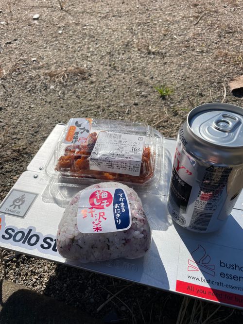 薪ストーブ初導入キャンプ⛺️ 細野渓流キャンプ場 ソロキャンプ グループキャンプ 区画サイト HiRo509さんのキャンプブログ CAMPiii（キャンピー） -キャンプ専用SNS キャンプのすべてがここに集まる-