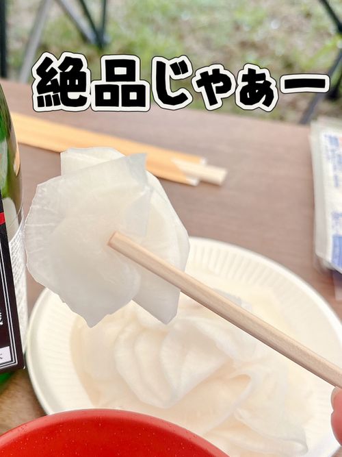 秋の大グルキャンイベント‼️𝙸𝙽 千葉県 オートキャンプ悠遊の丘 グループキャンプ フリーサイト オートサイト Oniyomeさんのキャンプブログ CAMPiii(キャンピー) -キャンプ専用SNS キャンプのすべてがここに集まる-