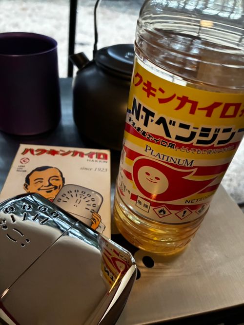 ワラサンキャンプサイト ワラサンキャンプサイト ソロキャンプ 区画サイト Maaaaaa!さんのキャンプブログ CAMPiii（キャンピー） -キャンプ専用SNS キャンプのすべてがここに集まる-