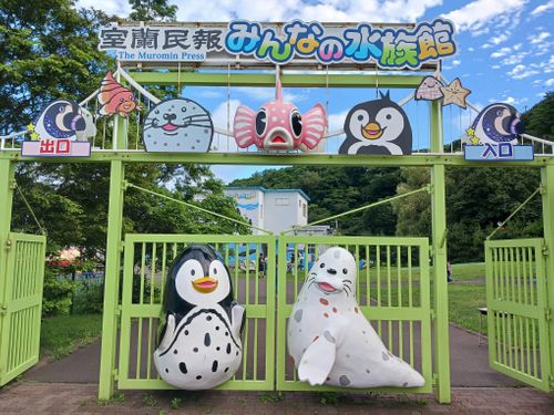 北海道の旨い!を食べるC△mp旅’2025(2 of 4) 北海道 ファミリーキャンプ キャンピングカー vios outdoor'sさんのキャンプブログ CAMPiii(キャンピー) -キャンプ専用SNS キャンプのすべてがここに集まる-