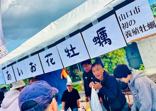 秋穂の名物《車海老を喰らう》おじうさグルキャン△ in 美濃ケ浜海浜公園キャンプ場 〜 CAMP NO.160 美濃ケ浜海浜広場 ソロキャンプ ファミリーキャンプ グループキャンプ フリーサイト おじキャン△さんのキャンプブログ CAMPiii（キャンピー） -キャンプ専用SNS キャンプのすべてがここに集まる-