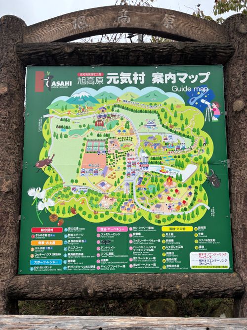 2泊3日の高原キャンプ 旭高原元気村 ファミリーキャンプ 区画サイト まつけんさんのキャンプブログ CAMPiii（キャンピー） -キャンプ専用SNS キャンプのすべてがここに集まる-