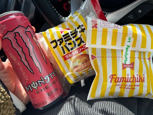 今年の初きゃんは〝まさか〟の連続&hellip; the veg out グループキャンプ オートサイト まつけんさんのキャンプブログ CAMPiii（キャンピー） -キャンプ専用SNS キャンプのすべてがここに集まる-