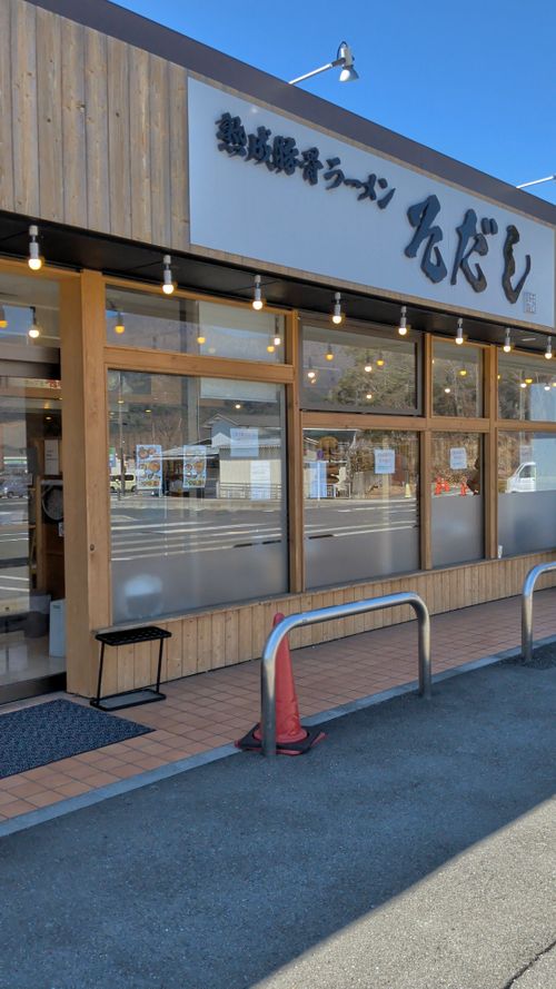 久々のふもとっぱら ふもとっぱらキャンプ場 ソロキャンプ グループキャンプ フリーサイト オートサイト IZUIZUさんのキャンプブログ CAMPiii（キャンピー） -キャンプ専用SNS キャンプのすべてがここに集まる-