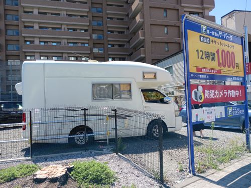 北海道の旨い!を食べるC△mp旅’2025(3 of 4) 北海道 ファミリーキャンプ キャンピングカー vios outdoor'sさんのキャンプブログ CAMPiii(キャンピー) -キャンプ専用SNS キャンプのすべてがここに集まる-