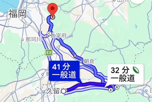 さあ、福岡を楽しむよ〜！！！ uminomori ソロキャンプ オートサイト けんじさんのキャンプブログ CAMPiii（キャンピー） -キャンプ専用SNS キャンプのすべてがここに集まる-