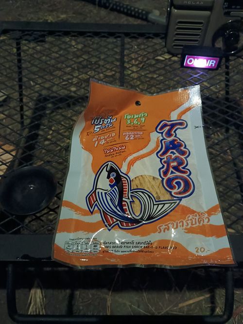 夜勤明けのお籠りキャンプ 角田大橋河川敷 ソロキャンプ フリーサイト ウエィダーさんのキャンプブログ CAMPiii（キャンピー） -キャンプ専用SNS キャンプのすべてがここに集まる-