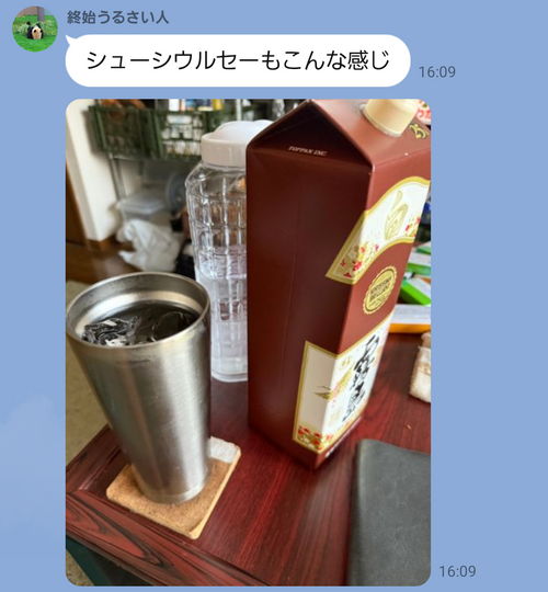 キャンプ行けない時の励みになったので共有 日本 IZUIZUさんのキャンプブログ CAMPiii（キャンピー） -キャンプ専用SNS キャンプのすべてがここに集まる-