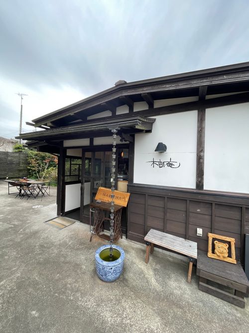 千葉の東浪見にあるTORAMIキャンプ場でデュオキャンプ！ Campsite TORAMI(一宮町東浪見,「旧秋場家住宅」) ソロキャンプ グループキャンプ フリーサイト 区画サイト ma9さんのキャンプブログ CAMPiii（キャンピー） -キャンプ専用SNS キャンプのすべてがここに集まる-