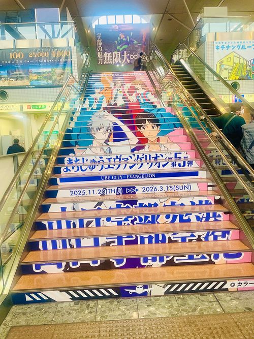 秋のエヴァ祭り？おじおばうさキャン△ in 江汐公園キャンプ場 〜 CAMP NO.166 江汐公園 ファミリーキャンプ グループキャンプ 区画サイト おじキャン△さんのキャンプブログ CAMPiii（キャンピー） -キャンプ専用SNS キャンプのすべてがここに集まる-