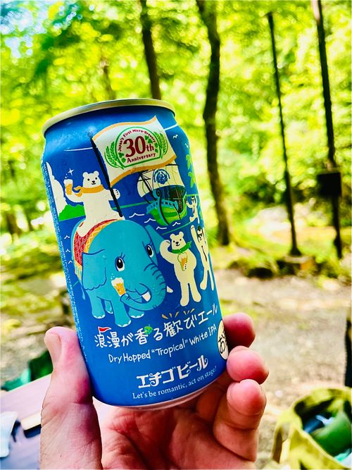 暑い夏に…涼を求めて…渓谷のキャンプ場へおじおばうさキャン△ in 匹見峡レストパーク 〜 CAMP NO.148 匹見峡レストパーク ファミリーキャンプ グループキャンプ 区画サイト おじキャン△さんのキャンプブログ CAMPiii（キャンピー） -キャンプ専用SNS キャンプのすべてがここに集まる-