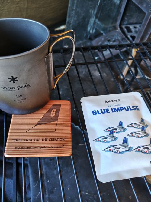 キャンプ納めのはずが中途半端になってしまった2025年ラスト 荒川桜づつみ公園 ソロキャンプ けい＠福島県さんのキャンプブログ CAMPiii（キャンピー） -キャンプ専用SNS キャンプのすべてがここに集まる-