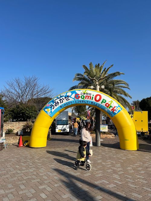 焚き火🔥がしたいんじゃ😆 うみかぜ公園 ソロキャンプ フリーサイト Genさんのキャンプブログ CAMPiii（キャンピー） -キャンプ専用SNS キャンプのすべてがここに集まる-