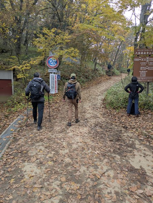 大菩薩嶺登山〜キャンプしてないけど😆 大菩薩嶺 グループキャンプ フリーサイト hachi329さんのキャンプブログ CAMPiii（キャンピー） -キャンプ専用SNS キャンプのすべてがここに集まる-