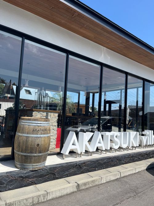 ここは、日本ですか😳✨✨？        🌴🌴🌴南国🏝️リゾートおしゃれ空間✨✨素敵すぎた群馬アカツキキャンプヴィレッジ⛺️ Akatsuki village ファミリーキャンプ 区画サイト Izumiさんのキャンプブログ CAMPiii（キャンピー） -キャンプ専用SNS キャンプのすべてがここに集まる-