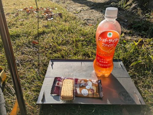 サクッとデイキャン。 庄内緑地 ソロキャンプ フリーサイト ぞのさんさんのキャンプブログ CAMPiii（キャンピー） -キャンプ専用SNS キャンプのすべてがここに集まる-