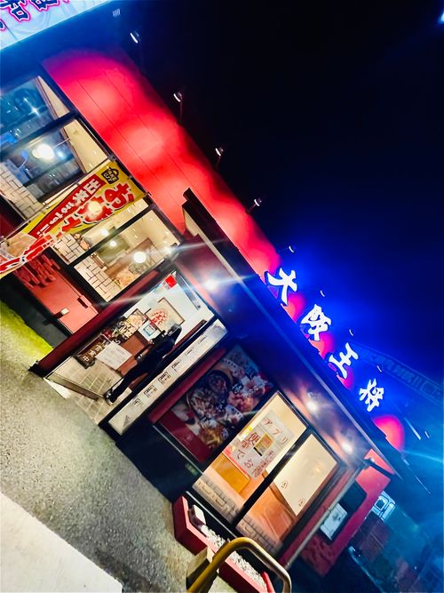 『笑門来福』笑って過ごそう♫福笑いおじおばうさキャン△ in ONDCAMP 〜 CAMP NO.179 OND CAMP ファミリーキャンプ グループキャンプ フリーサイト おじキャン△さんのキャンプブログ CAMPiii（キャンピー） -キャンプ専用SNS キャンプのすべてがここに集まる-