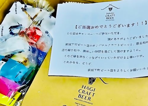 『キャンプは心の栄養よ❤️』お疲れのおじおばうさキャン△ in かじかじテラスCAMPFIELD 〜　CAMP NO.153 かじかじテラスcampfield ファミリーキャンプ グループキャンプ 区画サイト おじキャン△さんのキャンプブログ CAMPiii（キャンピー） -キャンプ専用SNS キャンプのすべてがここに集まる-