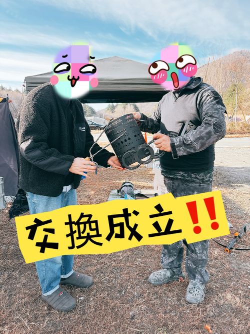 ミリキャ〜ン( ꕤ•̀  •́ゞ)ﾋﾞｼｯ!【中編】 富士本栖湖リゾート グループキャンプ フリーサイト Oniyomeさんのキャンプブログ CAMPiii（キャンピー） -キャンプ専用SNS キャンプのすべてがここに集まる-