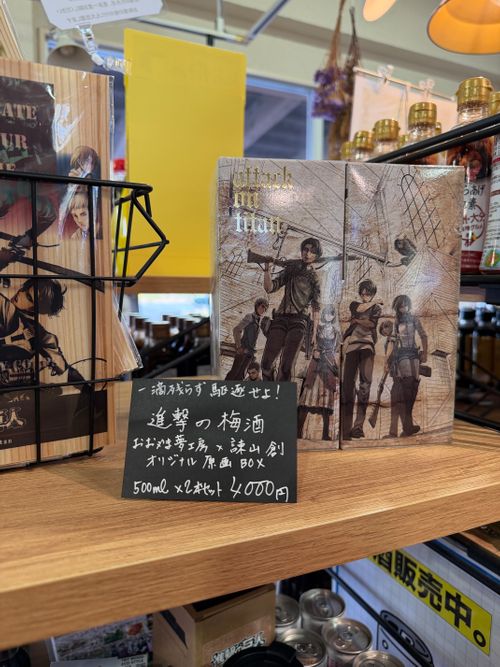 九州伊勢えびキャンプ🦞@たらおさん船上誕生日🚢 ぐうたら夫婦さんのキャンプブログ CAMPiii（キャンピー） -キャンプ専用SNS キャンプのすべてがここに集まる-