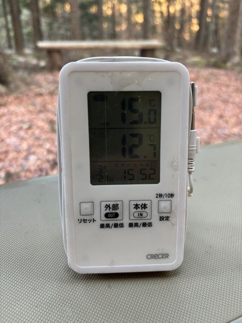 Newアイテムでぐうたらキャンプ😊 火打の森キャンプ場 ファミリーキャンプ オートサイト まつけんさんのキャンプブログ CAMPiii（キャンピー） -キャンプ専用SNS キャンプのすべてがここに集まる-