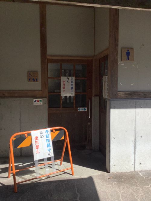 Vol.113 26/NO.03　久しぶりに秩父のいつもの場所に行く‼️ 中津峡 ソロキャンプ 🔥焚き火🔥さんのキャンプブログ CAMPiii（キャンピー） -キャンプ専用SNS キャンプのすべてがここに集まる-