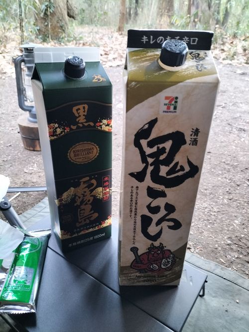 新年一発目の最＆高！！ 月川荘キャンプ場 林間サイト ソロキャンプ フリーサイト ぼっちオヤジさんのキャンプブログ CAMPiii（キャンピー） -キャンプ専用SNS キャンプのすべてがここに集まる-